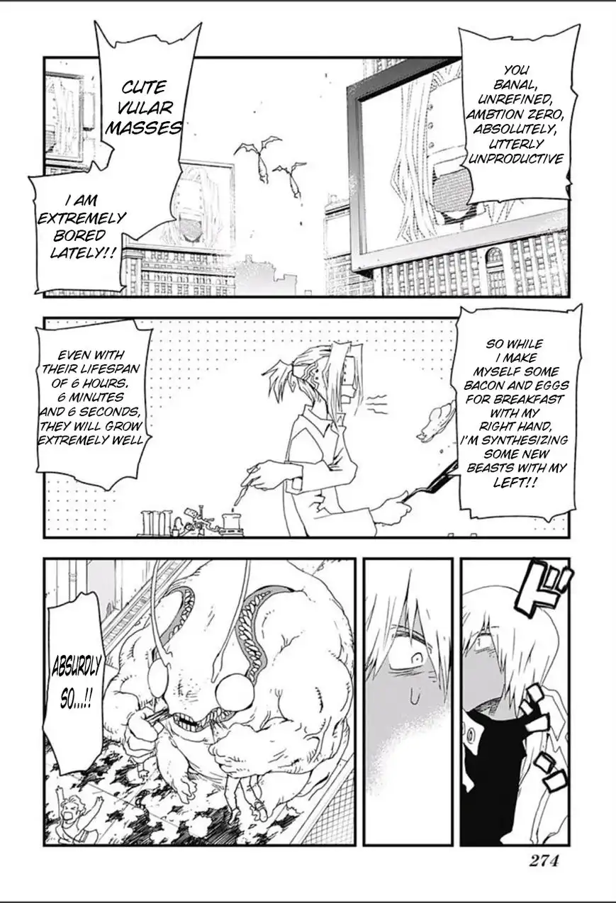 Kekkai Sensen - Mafuugai Kessha Chapter 0 7